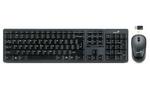 Genius Slimstar 8000 USB Keyboard & Mouse