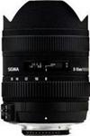Sigma 8-16mm F4.5-5.6 DC HSM For Sony