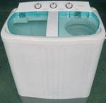 Telefunken TTT-750A 7.5kg Twin Tub Washing Machine