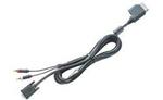 Microsoft Xbox 360 VGA HD AV Cable