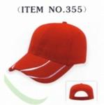 V-stripe Assorted Colours - Min Order: 10 Units