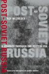 Columbia University Press Post-Soviet Russia