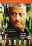 Wasabi (DVD)