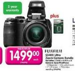 Fujifilm S3400 Ultra Zoom Camera Bundle-each