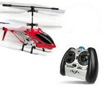 Gyro Flyer RC Helicopter