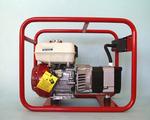 Honda Petrol Gx160vx 2.5kw Generator
