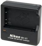Nikon MH-61 Charger