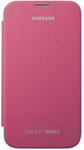 Samsung Flip Cover For Galaxy Note II White