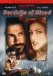 Tales From The Crypt - Bordello Of Blood (dvd)
