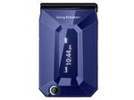 Sony Ericsson Jalou