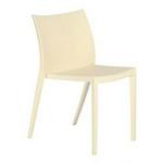 House Brands Minimalist Chair