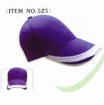 V-embr Peak Assorted Colours - Min Order: 10 Units
