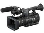 Sony HXR-NX5E AVCHD NXCAM Camcorder