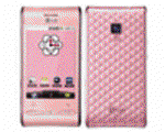 LG Optimus GT540