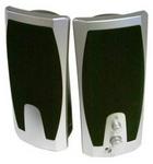 Proline Pinnacle OEM Amplified 400W PMPO USB Powered Black Speakers