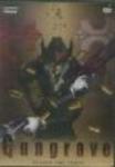 Gungrave - Vol.1 (dvd)