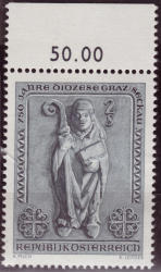 Austria 1968 Unmounted Mint Sg 1529 Graz-seckau Diocese Printer's Margin Single