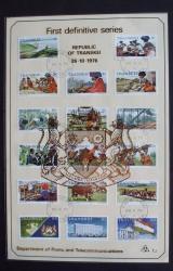 Stamps Transkei 1st Definitive Series Nh