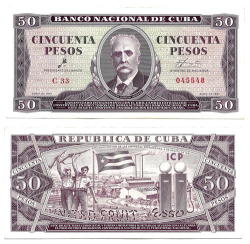 Cuba 50 Pesos 1961 Sign Che Guevara Iniguez Caribe Cienfuegos