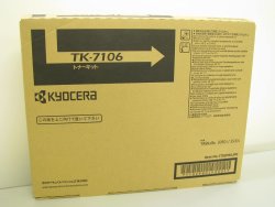 Kyocera TK-7106 Genuine Manufacturer Taskalfa 3010I 3510I Standard 2-5 Working Days