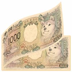 Japanese Shiba Inu Banknote 1000 Yen Shiba Inu Bills Money Shibank Bill Memo Pack Of 10
