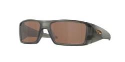 Oakley Heliostat Polarized