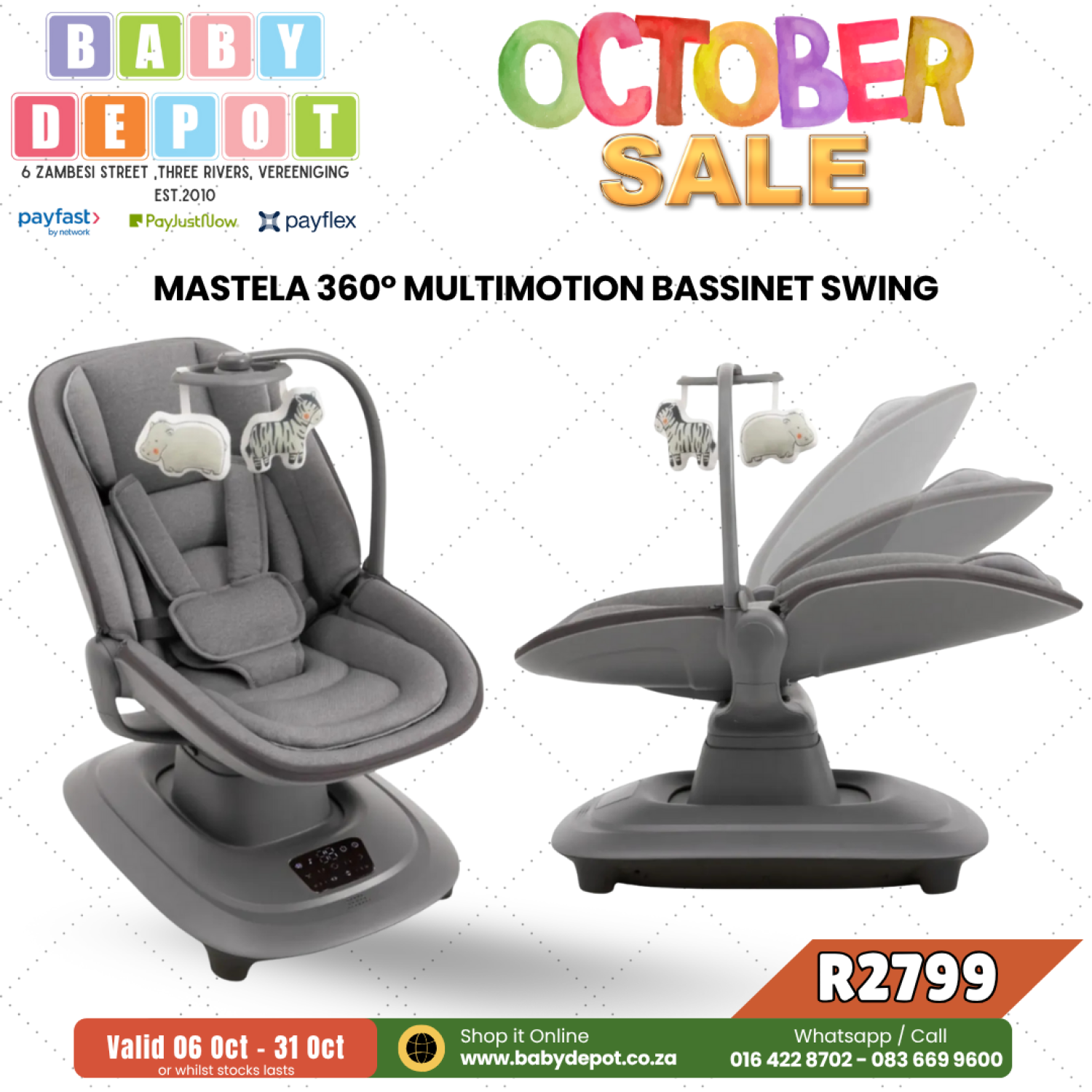 Product image - {main}