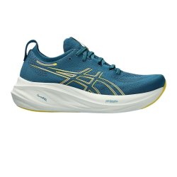 ASICS Gel-nimbus 26 Men's Running Shoes Prices | Shop Deals Online ...