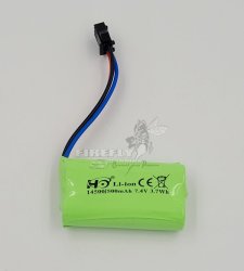 Product image - {main}