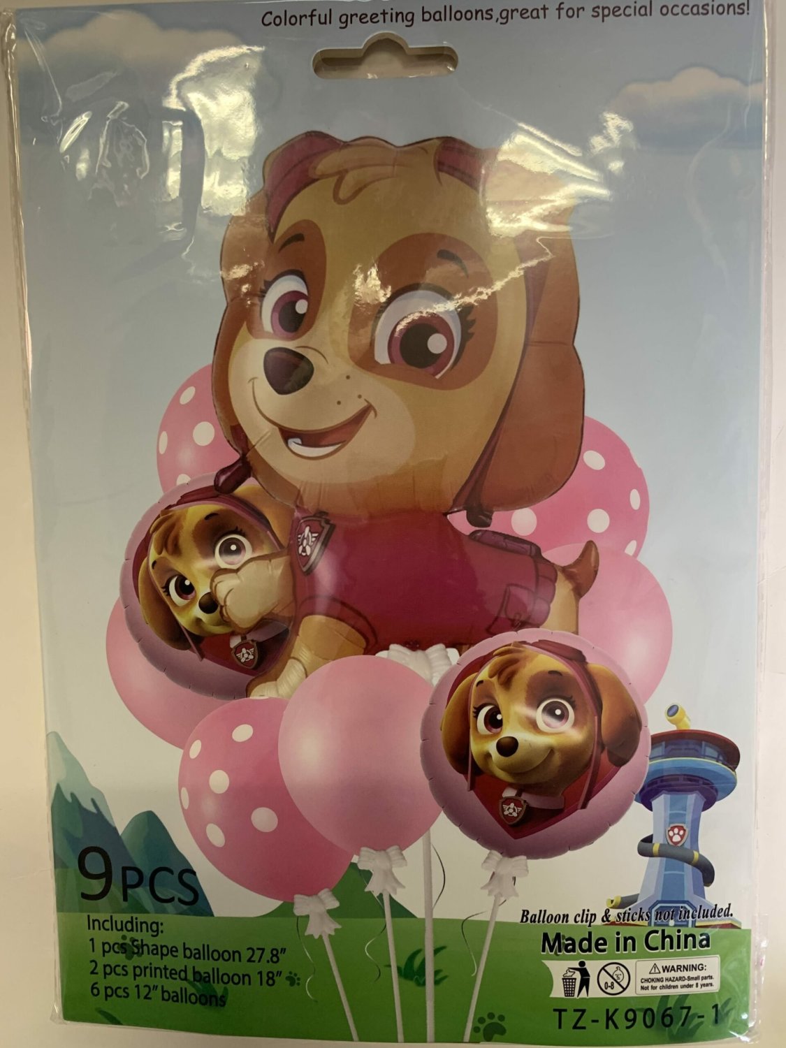 Product image - {main}