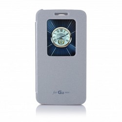 LG Silver Flip Case For LG G2 Mini