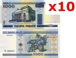 Do Not Pay - 10 X Notes Belarus 1000 Rub 2000 Unc