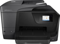 HP Officejet Pro 8710 E-all-in-one Retial