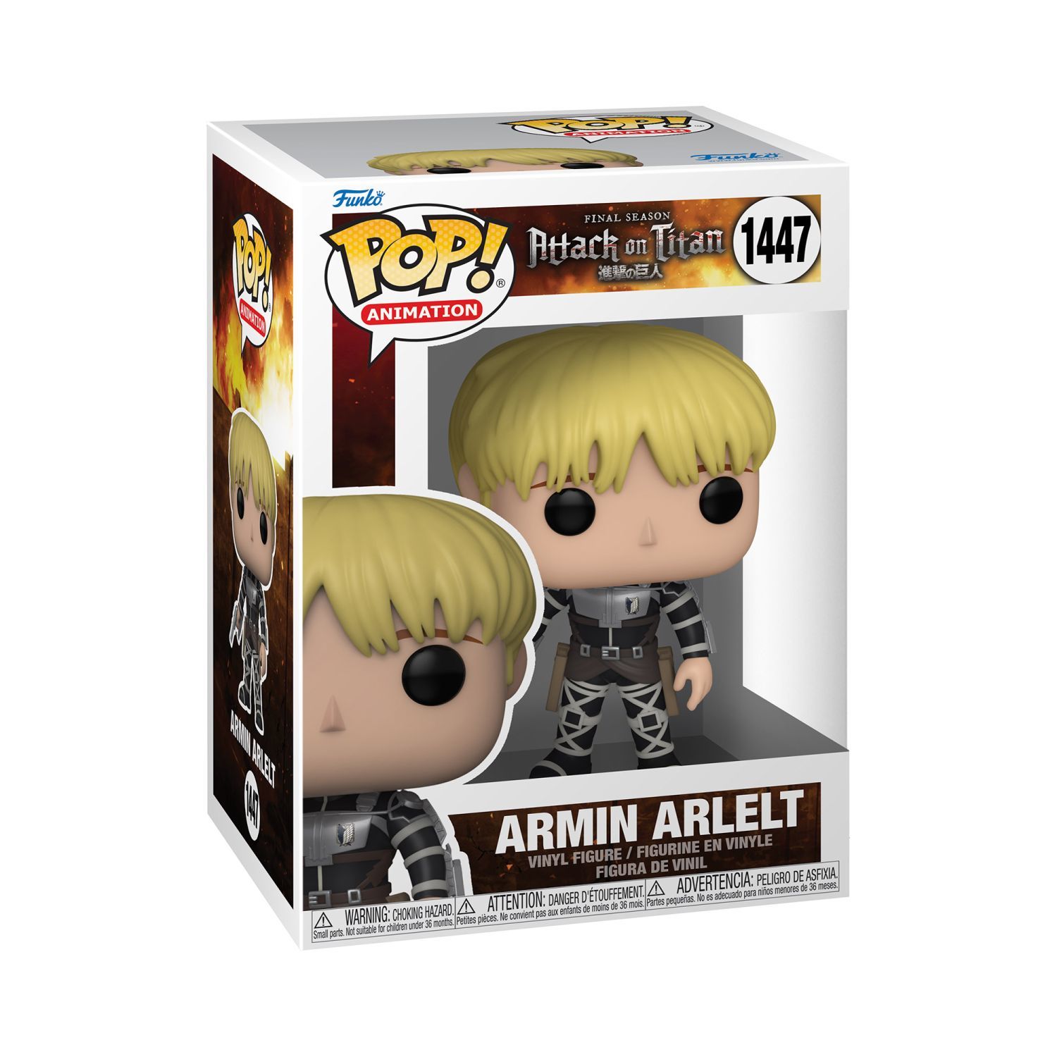 Product image - {main}