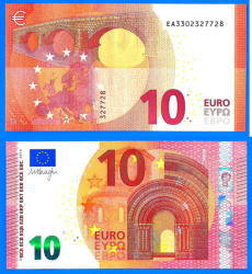 France 10 Euro 2014 Unc Prefix E Serie E003 D6 Sign Draghi New Type Banknote