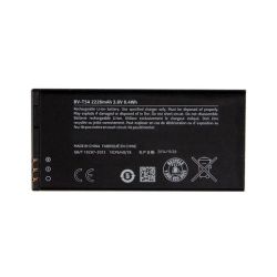 Nokia Hi-tech Replacement Cell Phone Battery N730 Bv T5A