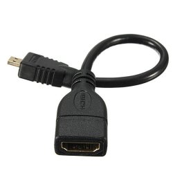 Male To Female Extension Cable - 27CM