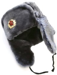 Russian Winter Hat Ushanka Grey 58 With Soviet Star