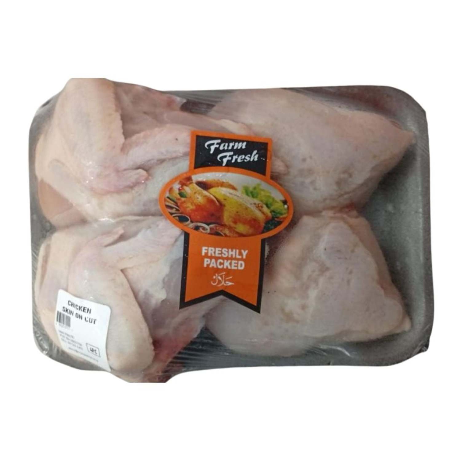 Product image - {main}