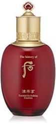 The History Of Whoo Jinyulhyang Essential Revitalizing Emulsion 1 G.