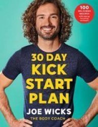 30 Day Kick Start Plan Paperback
