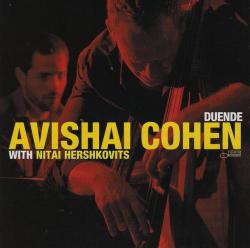 Cohen Avishai - Duende Cd