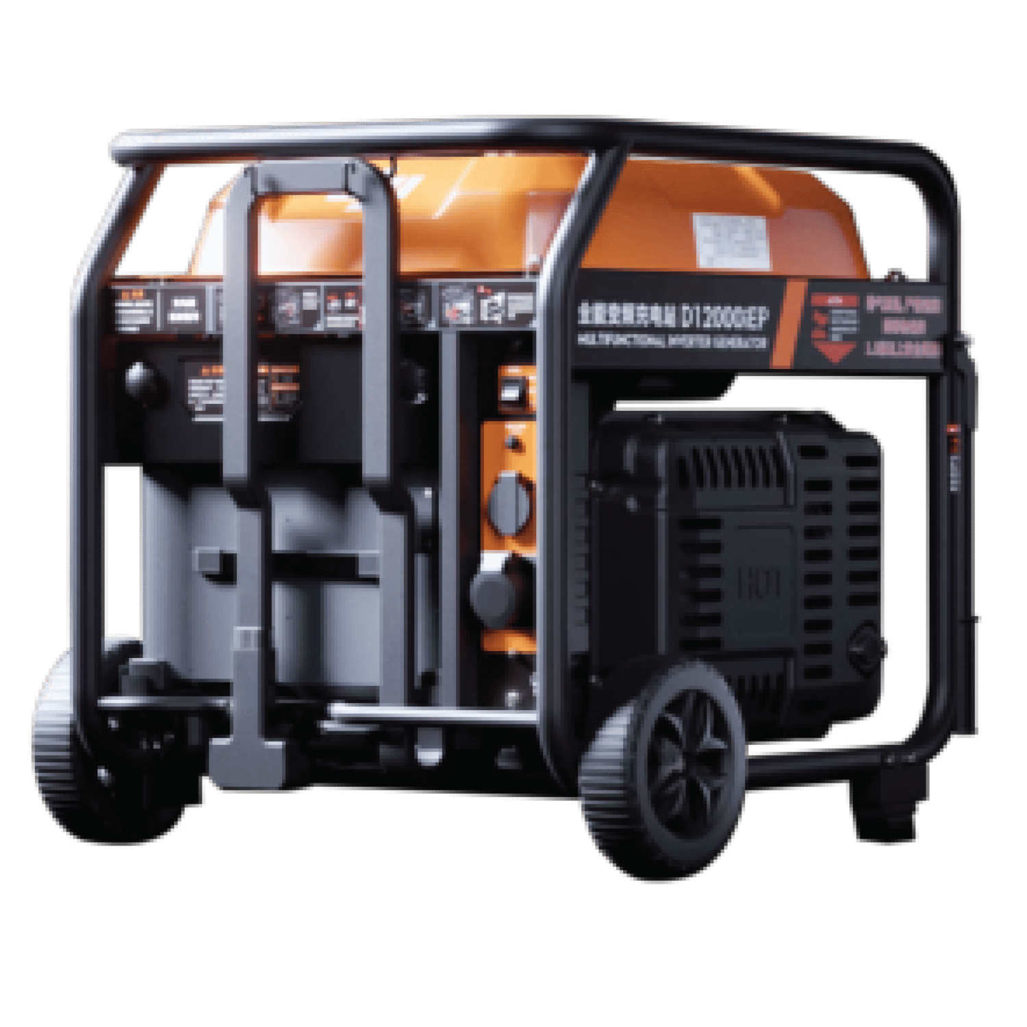 Product image - {main}