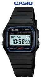 Casio Digital Sports Watch - Black