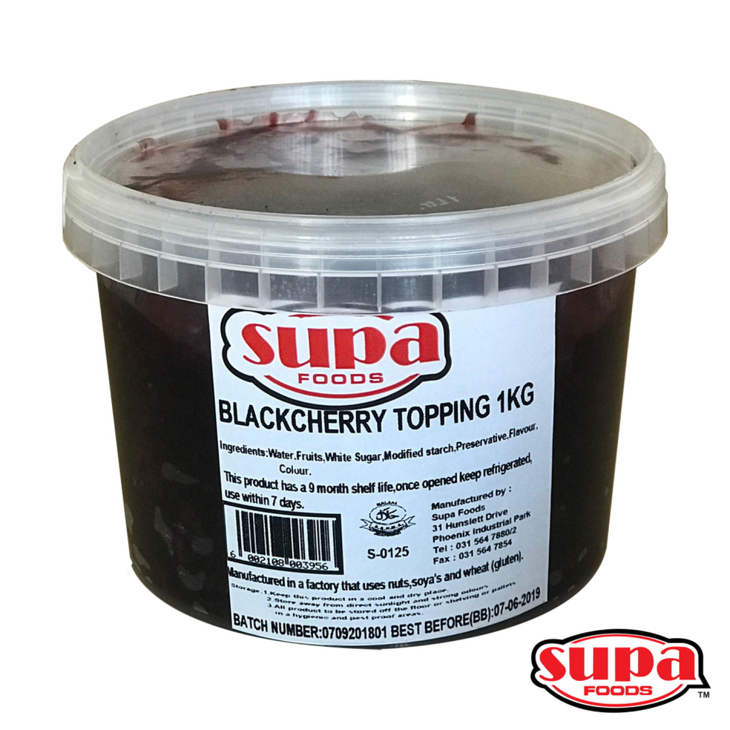 Product image - {main}