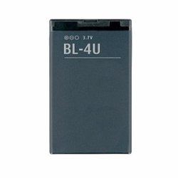 Battery For Nokia E75 E66 Asha 300 210 - Bl-4u