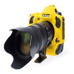 Pro Siliconcamera Case For Nikon D4 And D4S - Yellow
