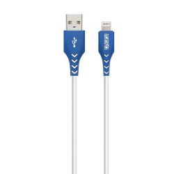 Lightning To USB Cable 1.2 Meter - White