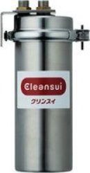 Cleansui Commercial Water Filter MP02-4E