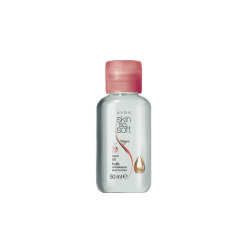 Avon Skin So Soft Tissue Oil 50ml Bottle